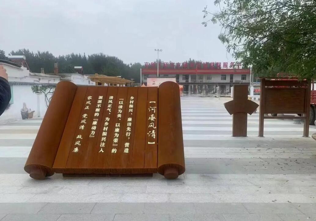 岳西耐候钢板标识牌